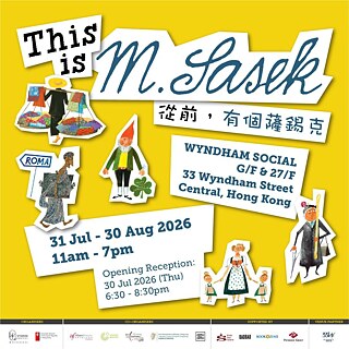 This is M.Sasek SQ