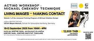 Michael Chekhov Technique: "Living Images – Making Contact"