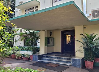 GI Pune