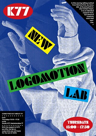 Logomotion Lab