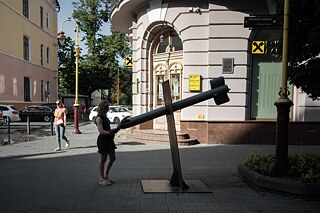 rktsw