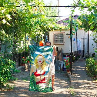 „Nu schimbați prosoapele, vă rog! / Handtücher bitte nicht wechseln!“