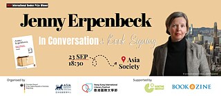 Jenny Erpenbeck Event