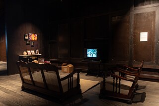 Muyas (Inheritance) - Video Installation by Jules Leano