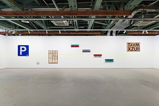 Easy Heavy, Solo Exhibition 2024 