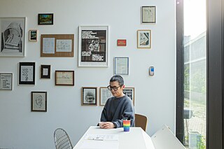 Na Kim
