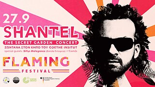 Flaming Festival - Shantel