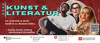 Kunst & Literatur³