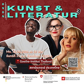 Kunst & Literatur³