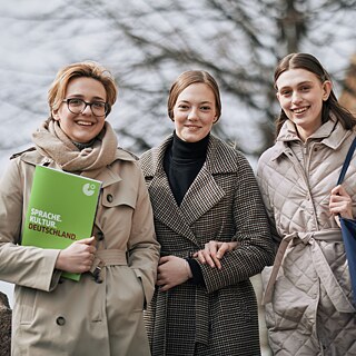 Курсы немецкого языка осенью онлайн или очно в Петербурге