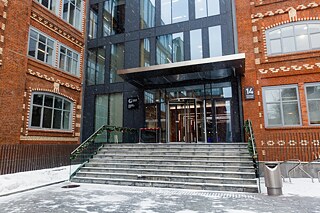 Goethe-Institut in Moskau
