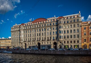 Goethe-Institut in St. Petersburg