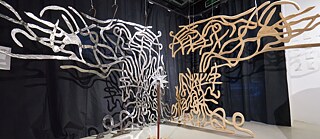 “Sculpture of Time Another” by Kabi Kimari 