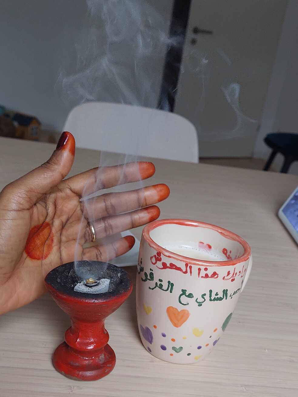 Amna5