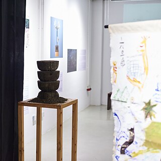 In Search of South A: Land, Language and the Stranger exhibition