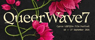 Queer Wave 7 poster featuring a pink bougainvillea flower on a dark background with festival details.