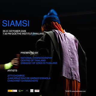 SIAM SI