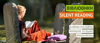 Silent Reading