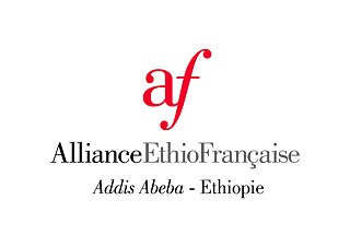 Logo of Alliance Ethio Francaise: Addis Abeba - Ethiopia