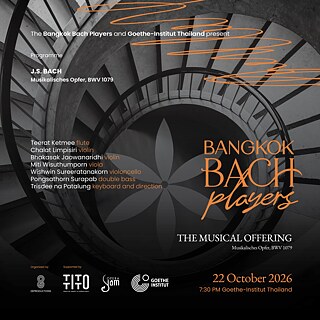Bach – The Musical Offering