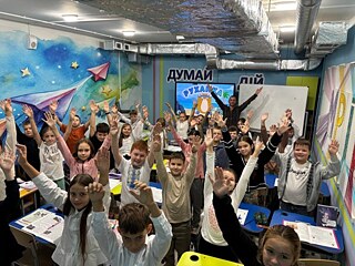 Харківський ліцей №152.