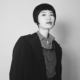 Yukiko Yamane