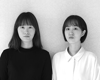 Myoungwha Paik &  Inwha Paik