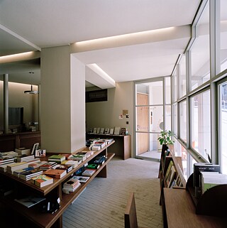 Rabelais Books and Theatre: Completed in 2020. Located in Mapo District, Seoul. A space that transforms from a bookstore during the day into a theater at night.