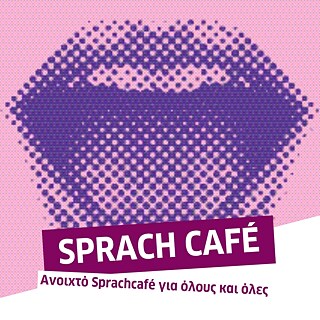 Sprachcafé 2026-2027