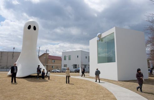 Ghost / Unknown Mass, Towada Art Center, 2011, Towada, Japan;