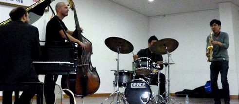Jazzkonzert in der Busan Internationalen Fremdsprachen­oberschule