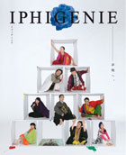 IPHIGENIE