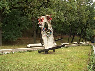 Fragment of the Berlin Wall in the “Zemlyanoy Val” park in front of the Andrei Sakharov Centre in Moscow;
