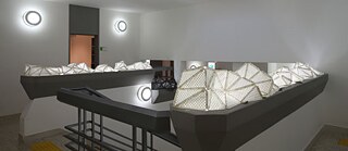 “하나의 전체 – 가능성 있는 모든 결합”