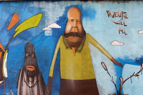 Kultfabrik-Gelände, Grafinger Straße, Ostbahnhof