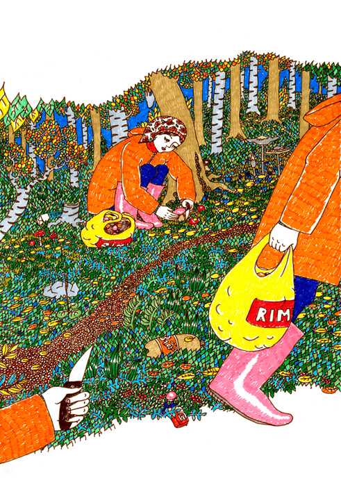 „Zombiju nakts”, Comic-Anthologie š! #7 Forest Tales, 2011 
