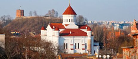 Vilniaus Skaisčiausios Dievo motinos cerkvė