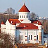 Die Kathedrale der Himmelfahrt der Gottesmutter in Vilnius ist die Hauptkirche der orthodoxen Christen in Litauen