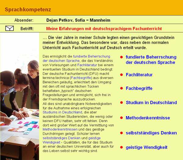 Erfahrungen mit deutsch- sprachigem Fachunterricht