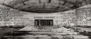 Die Gedenkstätte für die Bulgarische Kommunistische Partei auf dem Berg Chadschi Dimitar