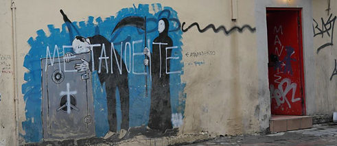 Streetart im Kerameikos-Viertel