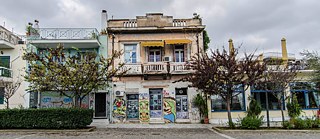 Συννεφιασμένες προοπτικές