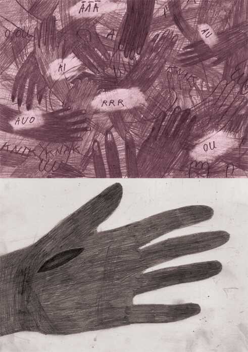 Comic „Šūnu līmenī“ 