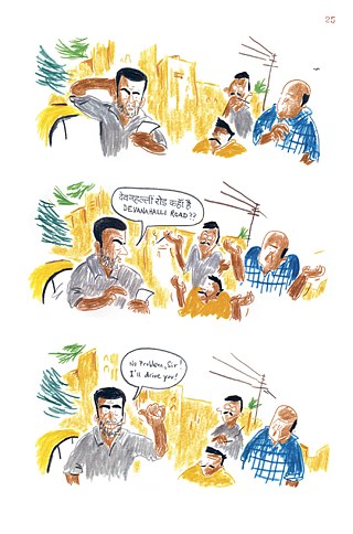 Ausschnitt aus „Making Friends in Bangalore” von Sebastian Lörscher © Edition Büchergilde 2014