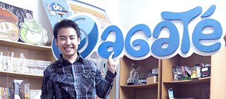 Arief Widhiyasa of Agate Studio