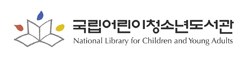 Logo NLCY © © National Library for Children and Young Adults Logo NLCY