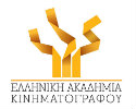 Hellenic Film Academy
