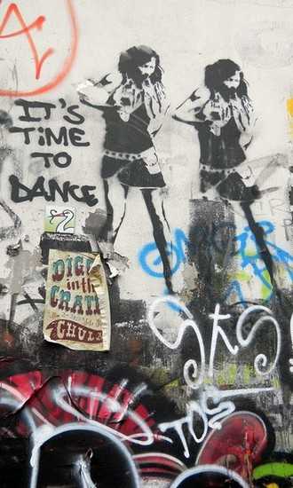 No Future 1973