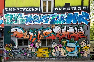 Koburger Straße: Conne Island