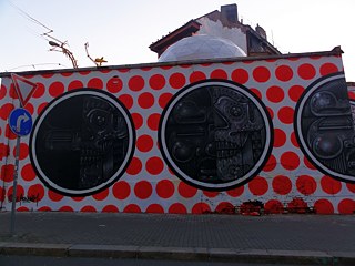 Rot, Weiß, Schwarz und Silber, das Markenzeichen von How´n´nosm